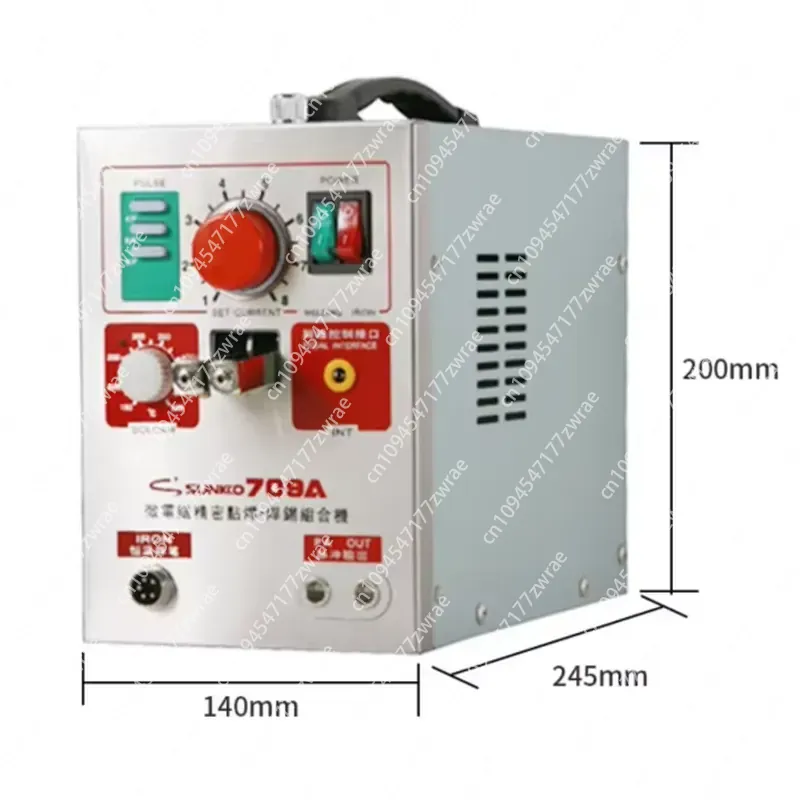 1,5KW 709A 220/110V Batterij P - Spot Welder 18650 Battery Pack recensie en prijs