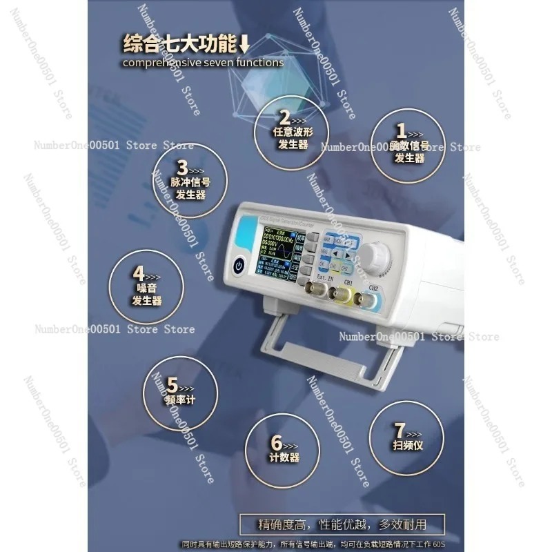 JDS6600 15/30/40/50/60MHz DDS  - Function Arbitrary Waveform Generator recensie en prijs