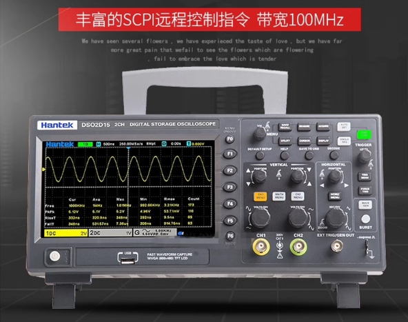 Stabiele Hantek Signaalgenerat - Digital Storage Oscilloscope 100Mhz recensie en prijs