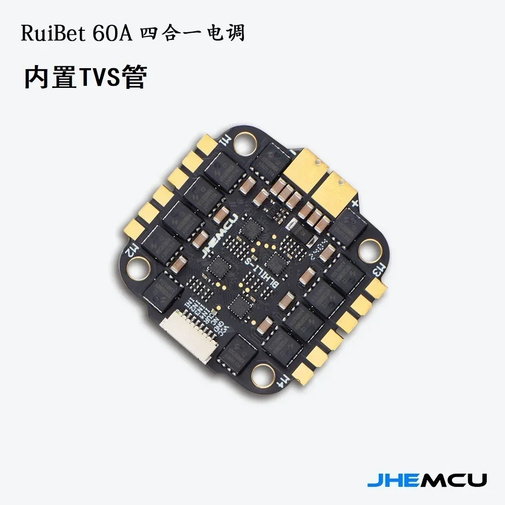 JHEMCU F7 F722 Flight Controll - Fpv Flight Controller F7 Stack 60A recensie en prijs